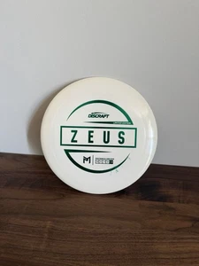 Discraft ZEUS Paul Mcbeth Glow LIMITED EDITION 174g Am Worlds Rainbow - Picture 1 of 2