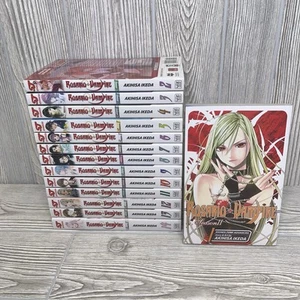 Rosario + Vampire Season II 2 Manga Vol 1-14 Complete Set Akihisa Ikeda - Picture 1 of 11