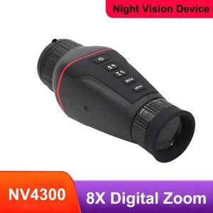 NV4300 Handheld Mini Night Vision Device 850nm 8x Digital zoom Night Activities - Picture 1 of 24