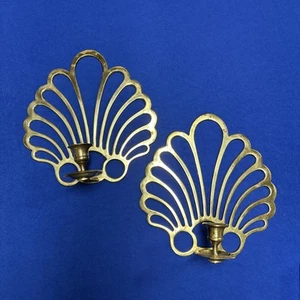 MCM Brass Peacock Fan Wall Sconces Candle Holder Brass Cute For Gallery Set Of 2 - Picture 1 of 10