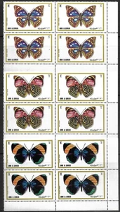 UMM AL QIWAIN - 1972 MNH "MARIPOSAS" ¡Juego completo (bloque de 4)!!! - Imagen 1 de 2