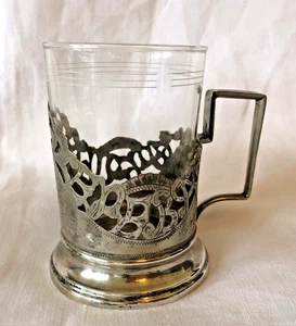 russisches Teeglas  875er Silber - Bild 1 von 7