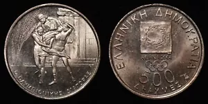 GREECE 2000 500 Drachmes Olympic Games Diagoras KM# 177 - Picture 1 of 3