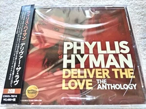 Phyllis Hyman Deliver The Love W/Obi JAPAN CD CDSOL-70218 2017 Remastered 2CD - Picture 1 of 3