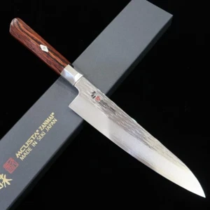 ZANMAI MCUSTA Supreme RIPPLE VG10 Damascus Gyuto Messer 18cm - Bild 1 von 7