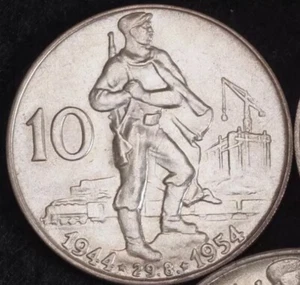 1954 Czechoslovakia (PR). Silver 10 Korun Coin. (UNC! - Picture 1 of 2