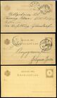 Hungary Postal Stationery Cards Type 11A