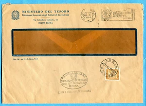 1968 SEGNATASSE £.100 ISOLATO ann.ADRIA (222207) - Bild 1 von 1