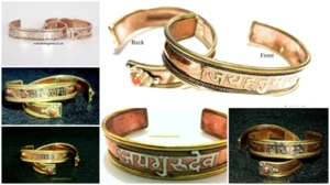 HINDU RELIGIOUS BRACELET RUDRAKSHA OM NAMAH SHIVAY HARE KRISHNA ASHTDHATU PRAYER - Picture 1 of 8