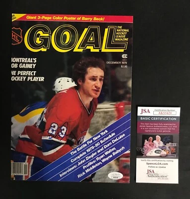 Bob Gainey Signed Magazine Cover JSA Authenticated NHL Montreal Canadiens HOF! - Image 1 of 4