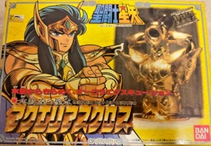Saint Seiya Aquarius Cross Aurora Execution BANDAI from Japan - Picture 1 of 2