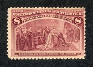 US 236 MH 8c brn purple 1893 - Picture 1 of 2