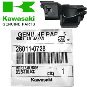 Black OEM Kawasaki KX250 KX450 DFI Map Wire Lead Coupler 26011-0728