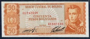 Bolivien 50 Pesos Bolivianos 1962 Pick 162a Fior Druck - Gian 12 - Bild 1 von 2