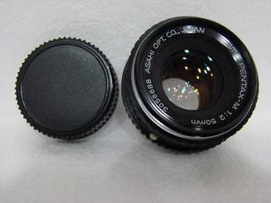 SMC Pentax-M 1:2   50 mm Objektiv - Picture 1 of 1