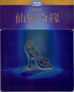 Cinderella (2015) Limited Edition SteelBook w/SlipCover (Region A, B & C Taiwan) - Picture 1 of 2
