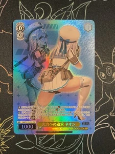 Weiss Goddess Nikke Pursuit of firepower Neon NIK/S117-P01 PR - Imagen 1 de 1