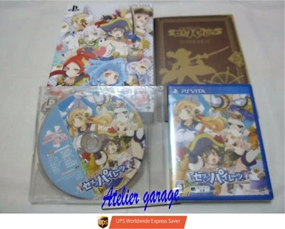 New PlayStation Vita Limited BOX Edition BOX Genkai Tokki Seven Pirates Japanese - Image 1 of 4