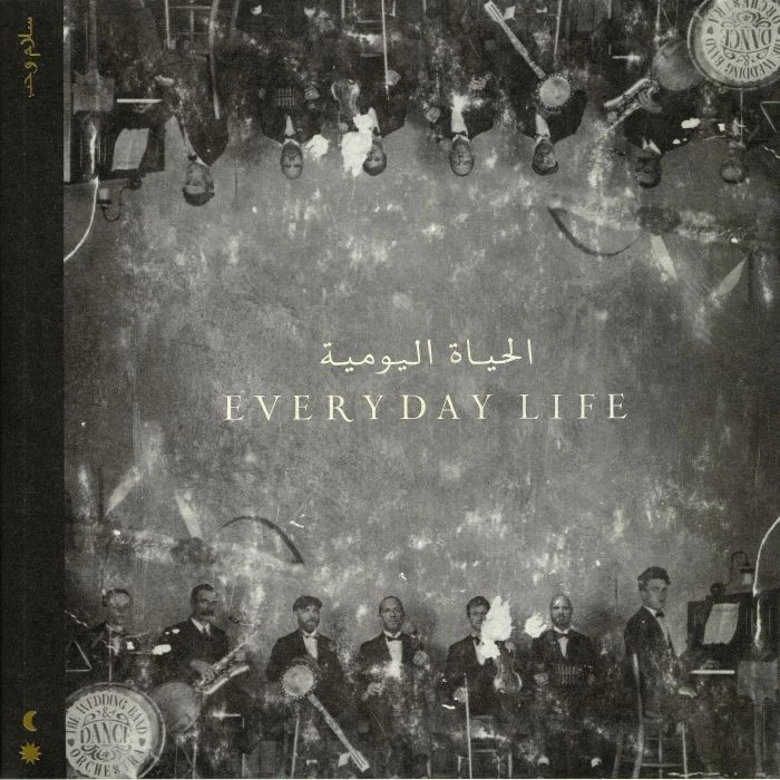 COLDPLAY - Everyday Life - Vinyl (180 gram vinyl 2xLP + booklet) - Image 1 of 1