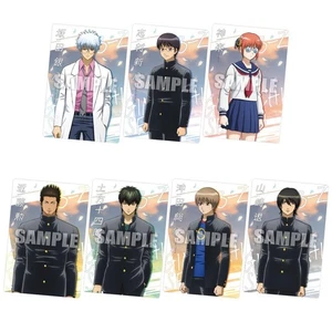 Bandai 3Rd Jahr Z Klasse Ginpachi Sensei Oblaten (gebackenes Süßwaren) Süßigkeiten Spielzeug _ - Bild 1 von 3