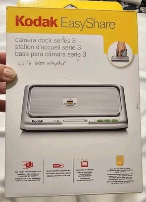 Kodak EasyShare Camera Dock Series 3 - Image 1 of 4
