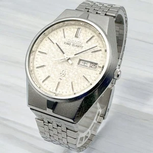 Seiko King Quartz 0853-8035 Day Date Analog Vintage Quarz Herrenuhr Japan - Bild 1 von 7