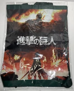Attack On Titan Drawstring Backpack Bag New AOT - Picture 1 of 6