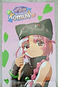 Krankenschwester Hexe Komugi Centerfold (11,5 x 36 Zoll) Vintage/Original Newtype Anime Poster - Bild 1 von 5