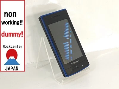 【dummy!】 NEC 841N（color black） softbank-japan non-working cellphone - Image 1 of 4