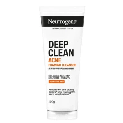 [NEUTROGENA] Limpiador facial de espuma para acné de limpieza profunda 100 g NUEVO Foto 1 de 2