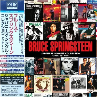 Bruce Springsteen: Japan Singles Collection Greatest Hits 2CD/ 2DVD Blu-spec CD2 - Изображение 1 из 3