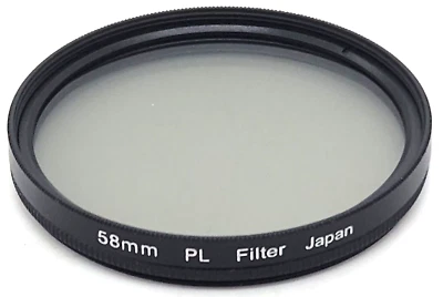 58mm Diffuser Glass Filter with Case - Image 1 of 4