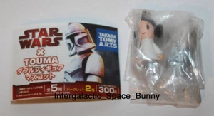 Touma Japan Star Wars Key Chain Mini Leia & Luke Figure Set  - Picture 1 of 3
