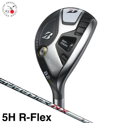 Bridgestone B B2HT Hybrid Utility 5H R Flex SPEEDER NX BS40h Graphite Shaft New - Image 1 of 4
