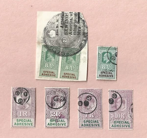 INDIEN AUSWAHL VON 7" SPEZIALKLEBER" TYPEN EDVII & GV BIS 10Rs - Bild 1 von 1