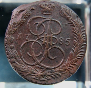 Russian Empire,Russia ,5 kopek,1785,k1 - Picture 1 of 2