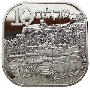 GOLAN HEIGHTS 2024, HAWAR 2025 AND KABYLIA 2023 - 3 COIN SET - Picture 1 of 6