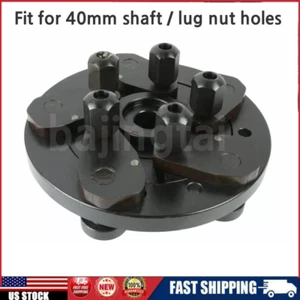 Universal Car Tire Adapter Wheel Balancer Finger Plate For 40mm Shaft Diameter A - Picture 1 of 12