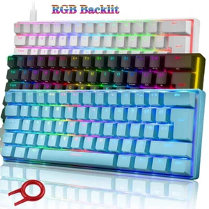 60% True Mechanical Gaming Keyboard 61 Keys RGB Backlit Keypads For PC MAC PS4 - Picture 1 of 17