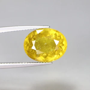 Stunning 6.15 Cts SI Oval Unheated Natural Tourmaline, Nigeria - Picture 1 of 5