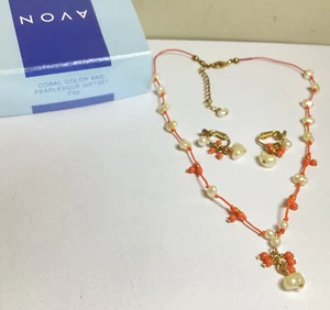 2001 AVON 19” CORAL COLOR & PEARLESQUE GIFTSET NECKLACE & CLIP-ON EARRINGS W/BOX - Picture 1 of 5