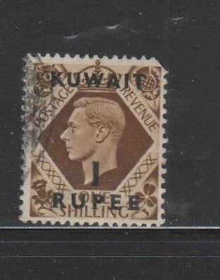 KUWAIT #79  1948  1r on 1sh   KING GEORGE VI SURCHARGED   F-VF  USED  a - Image 1 of 2