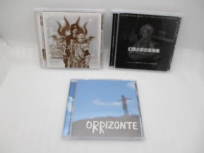 CD Genso Suikoden Ongakushu Music Collection 2CD &Genso Suikoden2 ORRIZONTE - Image 1 of 4