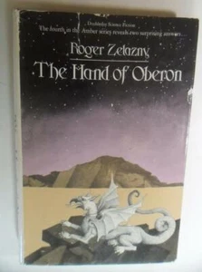 THE HAND OF OBERON ROGER ZELAZNY 1976 DOUBLEDAY HB 1ST ED DJ 4TH AMBER EX-LIB - Picture 1 of 11