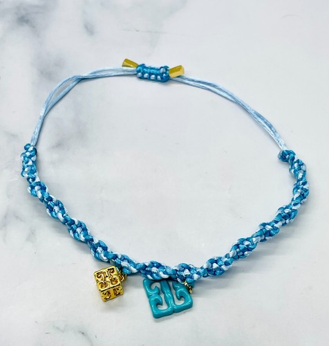 Bracciale Bracciale Braccialetto Tessuto Autentico GIVENCHY U s5520