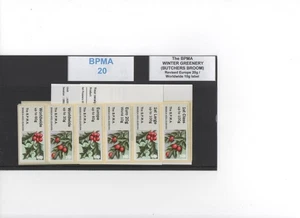 WINTERGRÜN Ma14 BESENAUFSATZ BPMA DEZ 2014 A001 Sammelstreifen bis 60g POST GO - Bild 1 von 1