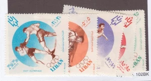 French Lebanon Scott# B13-B15 + CB12-CB14 MH - Picture 1 of 1