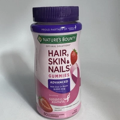 New Nature's Bounty Advanced Hair Skin & Nails Gummies Strawberry 80ct 04/2027 - Image 1 of 4