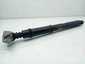 5206ZV STOßDÄMPFER RECHTS HINTEN / 2672317 FÜR CITROËN DS4 STYLE - Bild 1 von 10