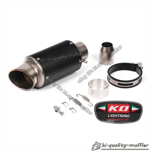 Tubo silenciador de escape deslizable 60 mm fibra de carbono modificado para motocicleta universal - Imagen 1 de 7